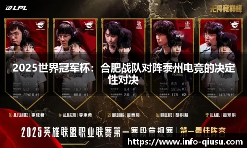 球速体育官方网站