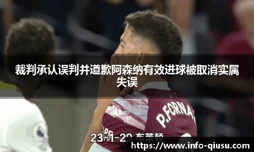 球速体育官方网站
