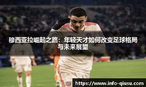 球速体育官方网站