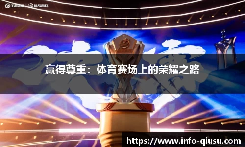 球速体育平台