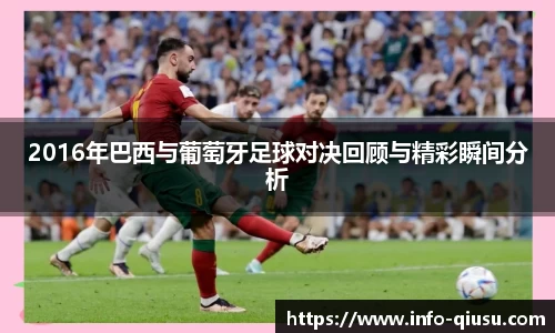 球速体育官方网站