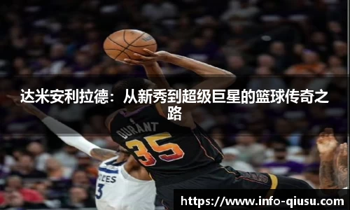 球速体育官网